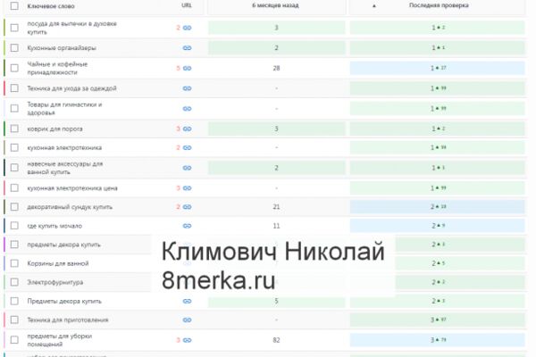 img3770230.png