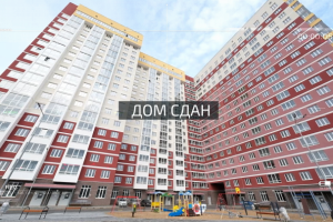 Жилой комплекс Орбита