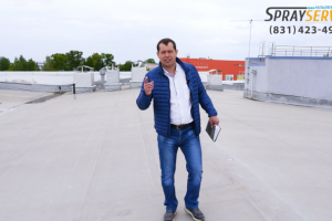 Ремонтная компания