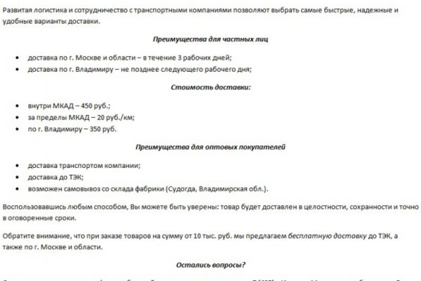 img3507345.png