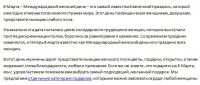 img3065469.png