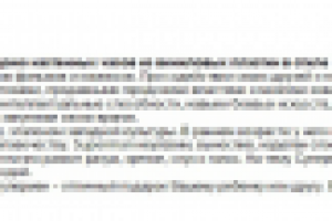 Интернет-магазин: описание категорий товаров (Бэтмен и Супермен)