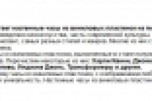 Интернет-магазин: описание категорий товаров (фильмы, сериалы)