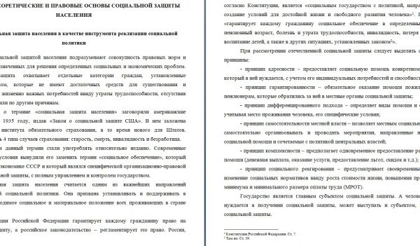 img3507348.png