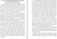 img3038067.png