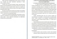 img3038065.png