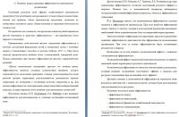 img2793106.png