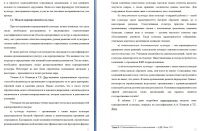 img2786287.png