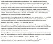 img2636815.png