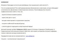 img3065488.png