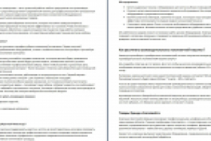 Клининг/уборка/чистота