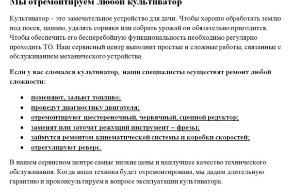 img3420799.png