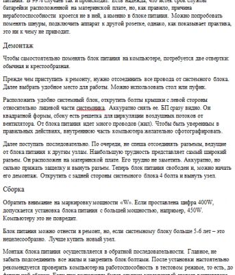 img3214411.png