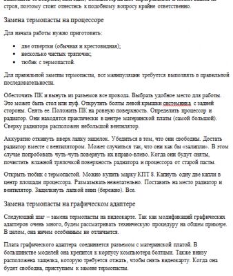 img3214409.png