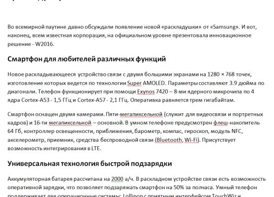 img3214264.png