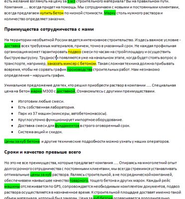 img3214497.png