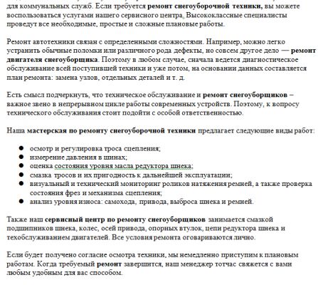 img3214360.png