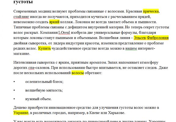 img3214104.png