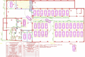 Архитектура, технология, пром. объектов.