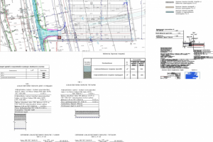 Дорожное строительство