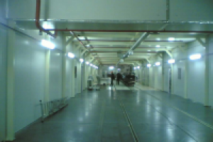 Работа 1192257