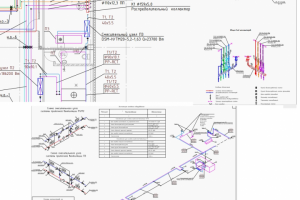Теплоснабжение