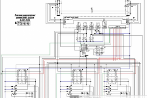 Работа 4105694