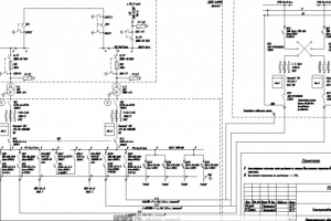 Работа 4105691