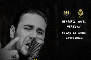 Дизайн баннера для концерта