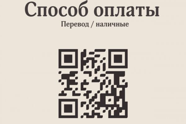 img4612674.png