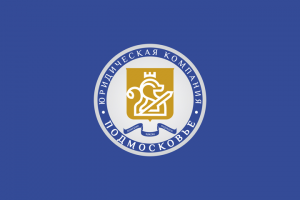 Юридическая компания