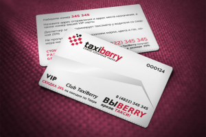 Название, логотип и карта для TaxiBerry
