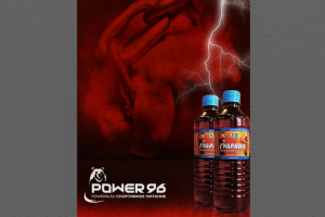 Рекламный плакат для Power96