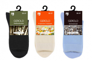 Этикетка носки 2