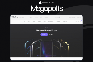 Интернет магазин для официального ресейлера Apple