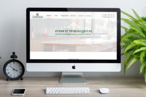 Сайт для интернет магазина продажи кухонь