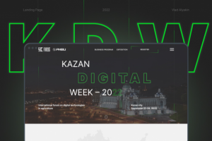 Landing Page for Kazan Digital Week
