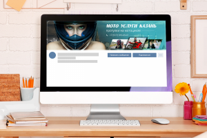 Шапка для группы вконтакте Мотоуслуги в Казани