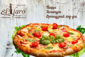 Работа 3181318