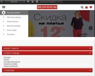 img3086787.png