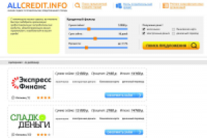 микро-страничка