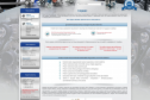 страничка сайта