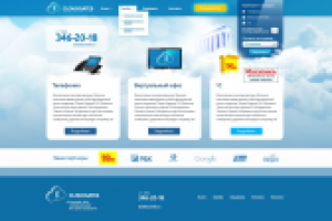 2-х страничный сайт