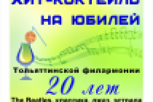 Работа 1403912