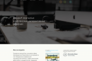 Сайт студии Appollo Production