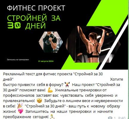 img4598552.png
