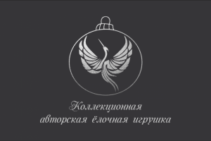 Разработка логотипа