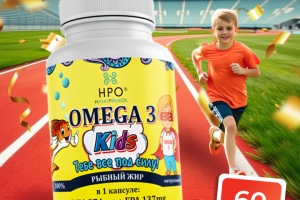 Карточка товара "Омега 3 для детей"