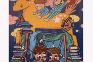 Работа 4244962