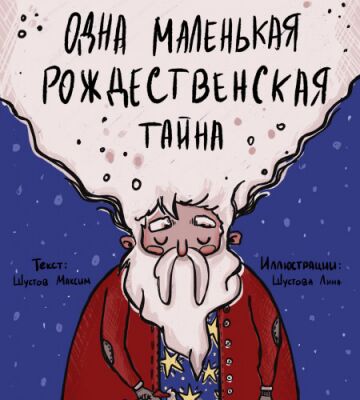 img4167675.png